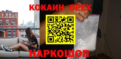 таблы Заводоуковск