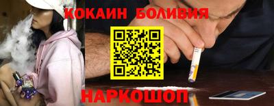 таблы Заводоуковск