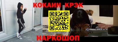 СК Жуковский