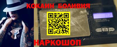 твердый Заволжье