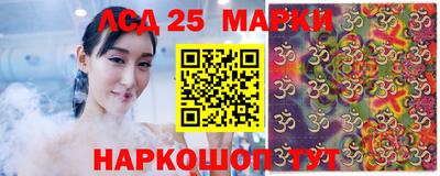 таблы Заводоуковск