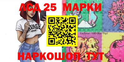 СК Жуковский