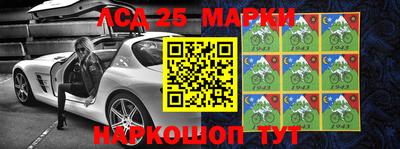 таблы Заводоуковск