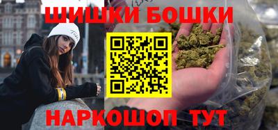 таблы Заводоуковск