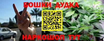 твердый Заволжье