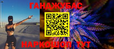 твердый Заволжье