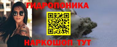 СК Жуковский