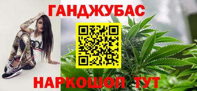 таблы Заводоуковск