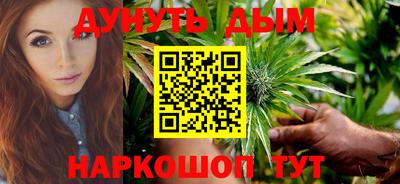 твердый Заволжье