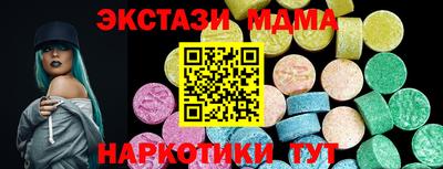 СК Жуковский