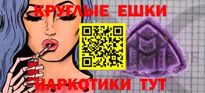 СК Жуковский