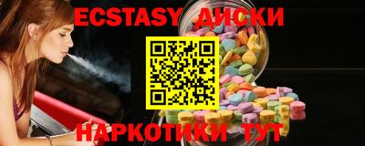 СК Жуковский