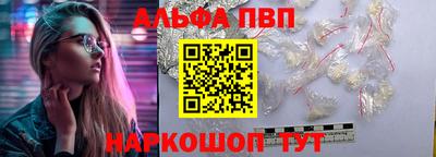 СК Жуковский
