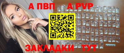 СК Жуковский