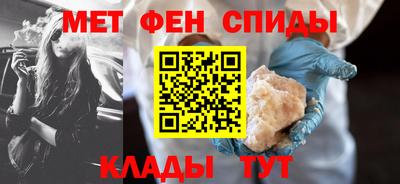 твердый Заволжье