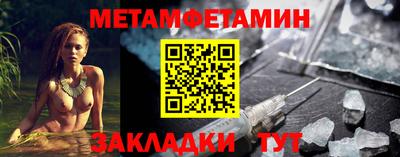 твердый Заволжье