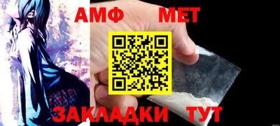 твердый Заволжье