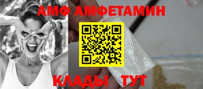 таблы Заводоуковск