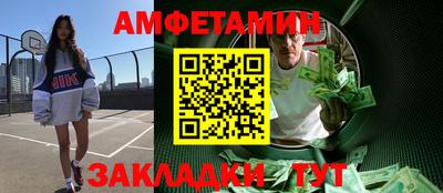 твердый Заволжье