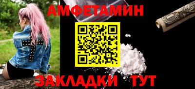 СК Жуковский