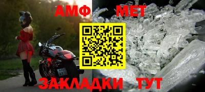 твердый Заволжье
