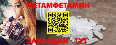 СК Жуковский