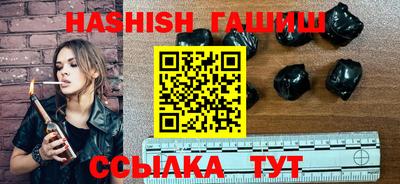 твердый Заволжье