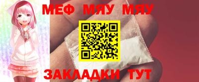 твердый Заволжье