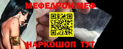 СК Жуковский