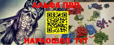СК Жуковский