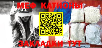 таблы Заводоуковск