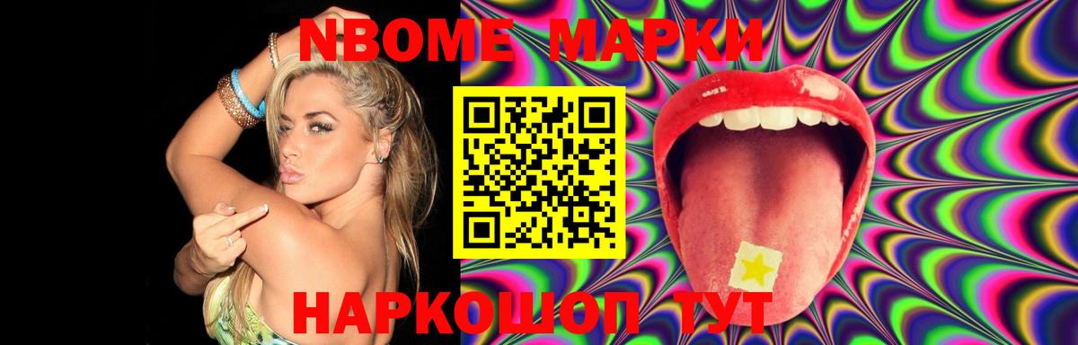 Лсд 25 экстази ecstasy  Вход с VPN  ЛСД экстази кислота  Ленинск-Кузнецкий 