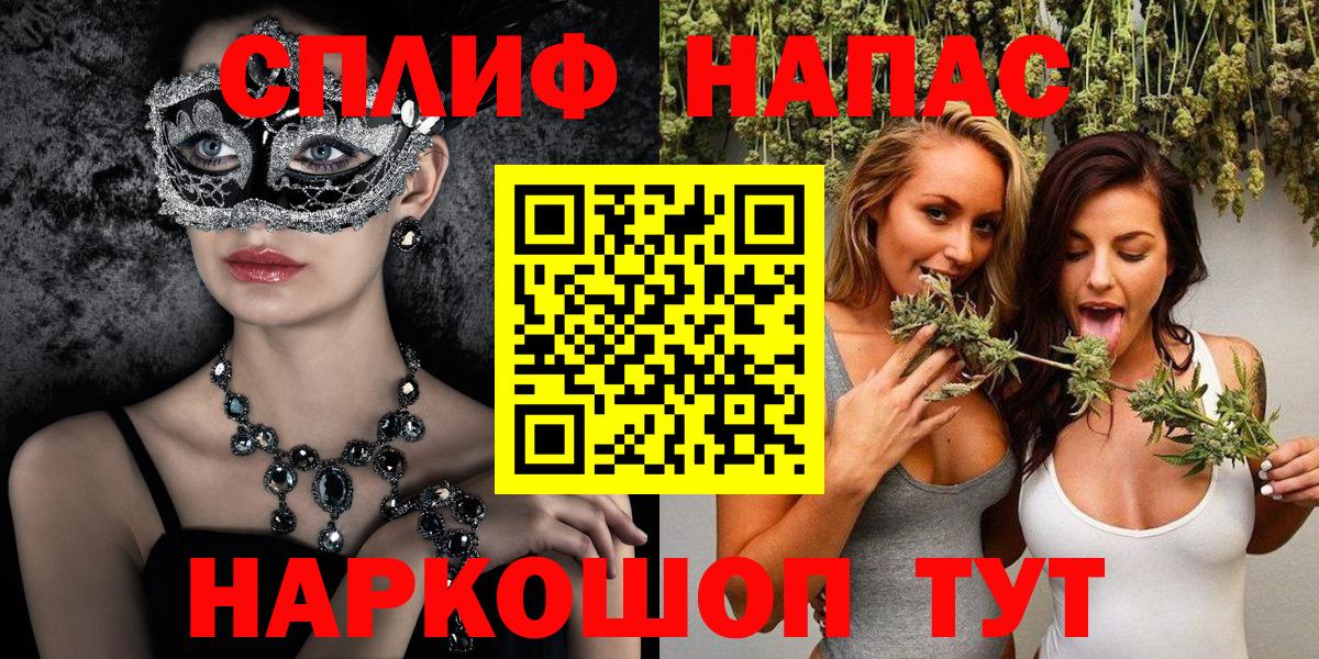 Канабис OG Kush Ленинск-Кузнецкий